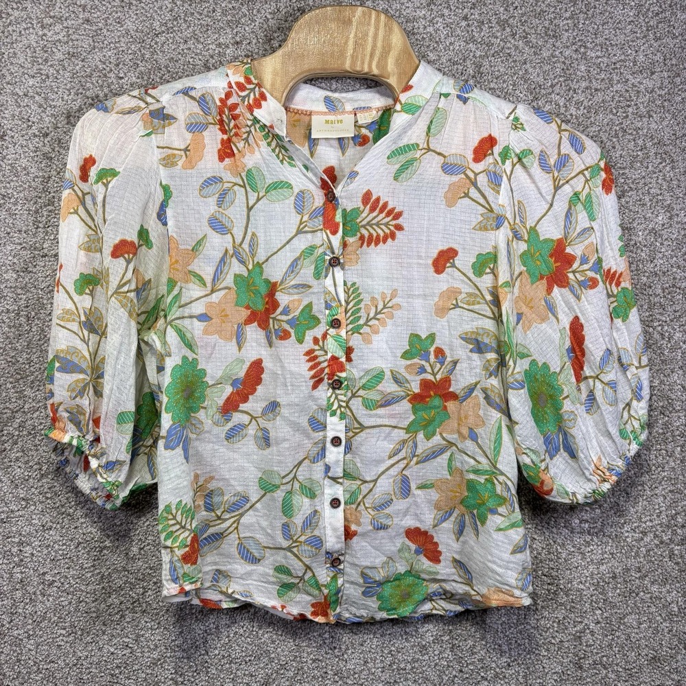 Maeve Blouse Womens 10 Multicolor Floral Puff Sleeve Button Front Sheer Cropped